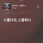 2521 드라마<b>때</b><b>매</b> 찾아들었는데