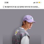 최범석 디자이너님 <b>옷</b> <b>어떤</b>가요?