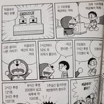 앨범살빠에 <b>포카</b>사는게 낫겠지