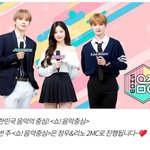 [NCT칠프] 이번주 드디어 <b>음중</b>!!!!!!!!!!!!!❤️❤️