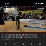 [NCT칠프] 아육대 <b>재현</b>보는데