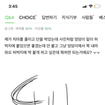 [댓글부탁해] 교복치마