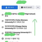 [드루와] 내 친구 4수해서 결국 <b>의대</b>감;