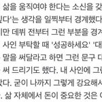 [모두드루와] <b>류준열</b>은 참