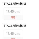 [군대] 우리 영화관 이 날 다 <b>아미</b>들이겠네