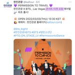 [군대] 라스베가스콘