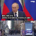 [댓글부탁해] 중국이 <b>한복</b> 김치 자기네 꺼라고 우기는 이유