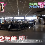 <b>하뉴</b> 이 사진 독서실 아님