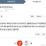 <b>탈판</b>한다