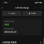 [BTOB] 엔딩 미쳐따 ㅋㅋㅋ