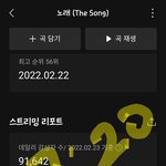 [BTOB] 무조건 <b>일</b>등 시켜줘야 겠다