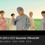 방탄 다이너마이트 14억뷰 <b>달성</b>