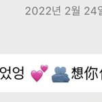 닝닝 <b>버블</b> 돌아왔어