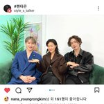 [펜타곤] 옆집언니최실장