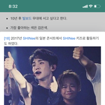 <b>니키</b> ㅈㄴ 귀엽다