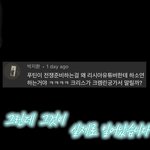 <b>소련</b>여자도 전에 관련영상