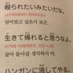 배경 <b>크롭</b>해서 붙여넣을 수 있는? 포토샵 알려주라
