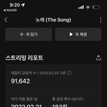 [BTOB] 근데 왜 ㅠㅠㅠㅠㅠㅠㅠㅠ