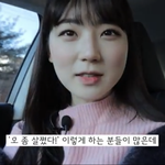 [댓글부탁해] 요즘엔 얼굴 동그란게 유행인듯