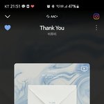 [BTOB] <b>네</b>이ㅂㅓ 스밍 질문!!