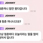 [NCT칠프] 아ㅋㅋㅋㅋㅋ방금 쟌버블 ㄹㅇ 외국인<b>바이브</b>였다ㅋㅋㅋ