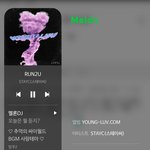 +)알앗어..알았다구  <b>Run</b>2u 투바투 느낌나지 않음??