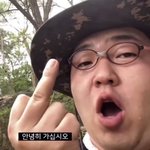 담주 개강인데