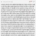 [NCT드림] 이거 지쳔으로 먹으면 맛있겠다