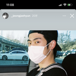 [NCT칠프] 아 졍재현 뭐임 ...