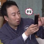 아빠가 나보고 비호감이래 힝