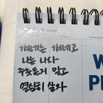 이거 많이 웃겨?