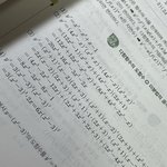 이거 진짜 <b>계산</b> 다 해야해…?