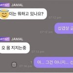 [댓글부탁해] ㅅㅂ <b>내</b> <b>눈</b> 왜이러는지 아는사람..