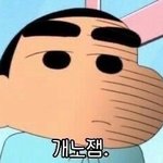 와 근데 ㄹㅇ 러시아 성경대로됨 +추가