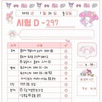 <b>네일</b>샵에서 방귀뀜...