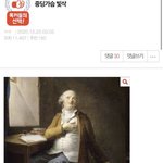 [19] 중딩가슴 <b>빛삭</b>