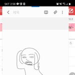숭함주의) 이거<b>뭔</b><b>노래</b>임
