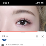 ㅃㄹ이거 먹어본사람 았음?