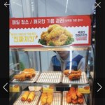 편의점 자주 가는 판녀들 나 알려줭