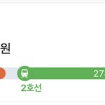 [댓글부탁해] 지하철은 시간 거의 <b>정확</b>하지???