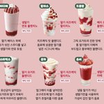 [댓글부탁해] 경상도에서 <b>경기도</b> 올라온 애들아