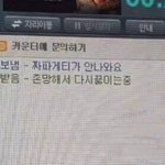 나 짜파게티처럼 살고싶어 (진지함)