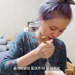 아이스크림에 진심이 여돌이 살 안찌는 이유