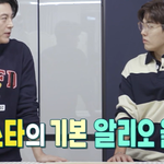 원팬 알리오 올리오