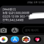 까야아아<b>아아</b>ㅏ악