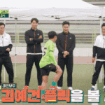 최애 이동국의 <b>재롱</b>에 흐뭇한 안정환ㅋㅋ