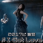 태연이 가수 그만둬야하나 생각했던 시기