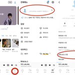 [트레저] @@@엠카운트다운 사전 온라인 투표@@@