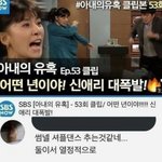 [19] 스무살인데 <b>대선투표</b> 하기 ㅈㄴ 싫다