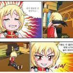 [19] 갓슴살들아 너네 대학 대면이냐 비대면이냐